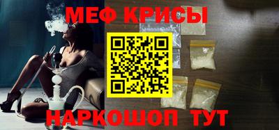 ECSTASY Среднеуральск