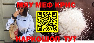 ECSTASY Среднеуральск