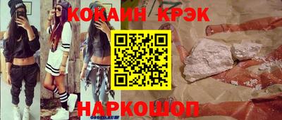 mdpv Старая Купавна