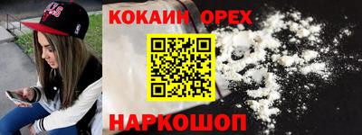 СК Тверь