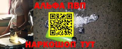 мефедрон VHQ Тара