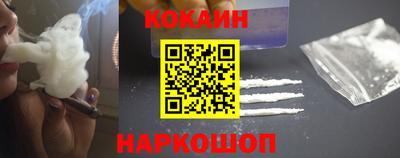 mdpv Старая Купавна