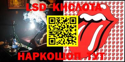 ECSTASY Среднеуральск