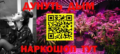 mdpv Старая Купавна