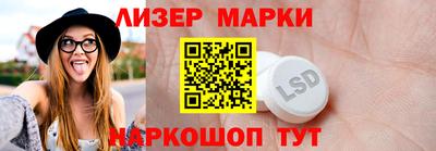 mdpv Старая Купавна