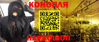 мефедрон VHQ Тара