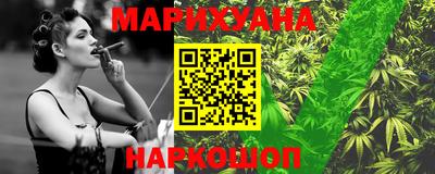 прущая мука Татарск