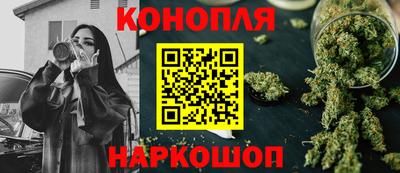 прущая мука Татарск