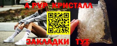 мефедрон VHQ Тара