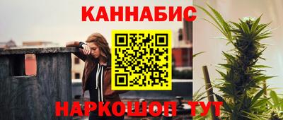 mdpv Старая Купавна