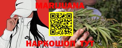 мефедрон VHQ Тара