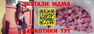 СК Тверь