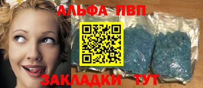 СК Тверь