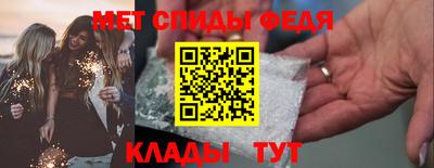 прущая мука Татарск