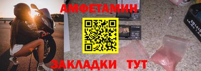 СК Тверь
