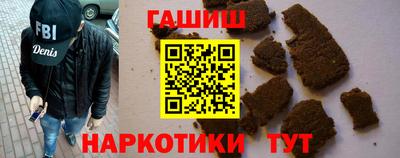 mdpv Старая Купавна