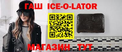 mdpv Старая Купавна