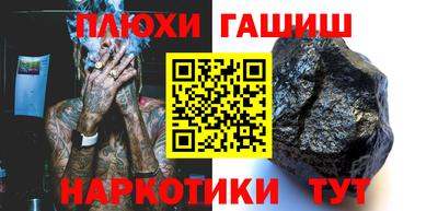 mdpv Старая Купавна