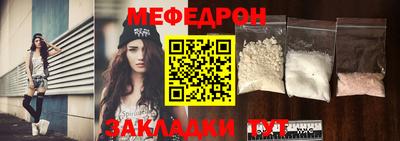 ECSTASY Среднеуральск