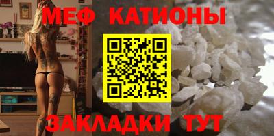 ECSTASY Среднеуральск