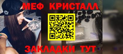 шишки Ставрополь