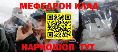 mdpv Старая Купавна