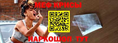 СК Тверь