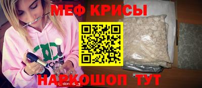 шишки Ставрополь